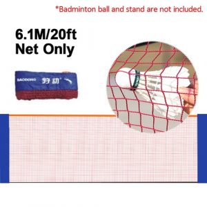 Rede de badminton padrão de treinamento de esportes ao ar livre indoor portátil quadrado net 6.1 m