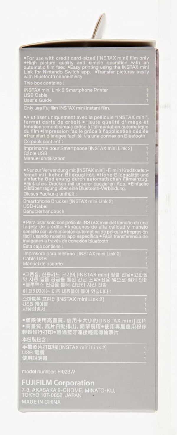 Impressora Fotográfica Compacta para Smartphone Instax Mini Link 2 Edição Especial - Imagem 5